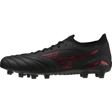 MIZUNO SPORT MORELIA NEO IV ß JAPAN FG Football - Herren